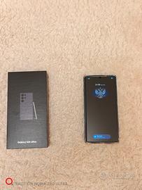 Samsung S24 Ultra 