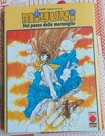 Miyuki Nel paese delle meraviglie (Manga - CLAMP)