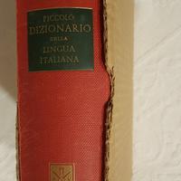 PICCOLO DIZIONARIO della lingua Ital. P. Petrocchi