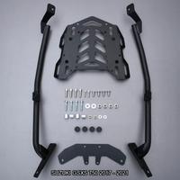 Supporto Bauletto Porta bagagli SUZUKI GSXS 750