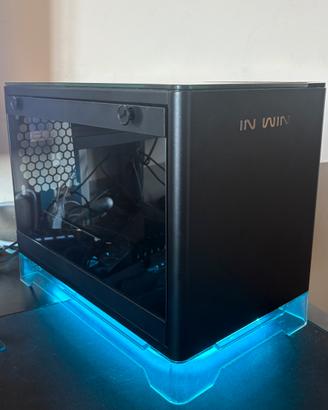 Pc gaming-ottime prestazioni