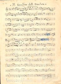 Il Cantico delle Creature - musica di D. Stella