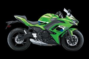 Kawasaki Ninja 650 2026 pronta consegna