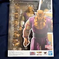 LOTTO ACTION FIGURE SH DRAGON BALL RARI