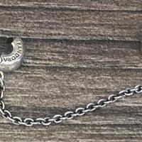 Catena di Sicurezza con "O" pendant della Pandora