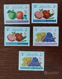 Francobolli Afghanistan Usati