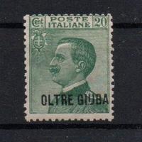 Oltre Giuba   1925  MNH   Lotto 4752