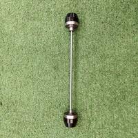 Protezione asse ruota triumph trident 660