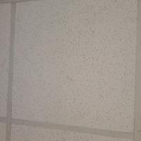 Pannelli fonoassorbenti controsoffitto