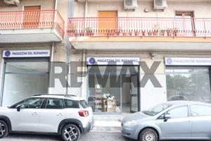 Locale Commerciale - Acireale