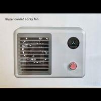 Ventilatore da tavolo aria fredda NUOVO