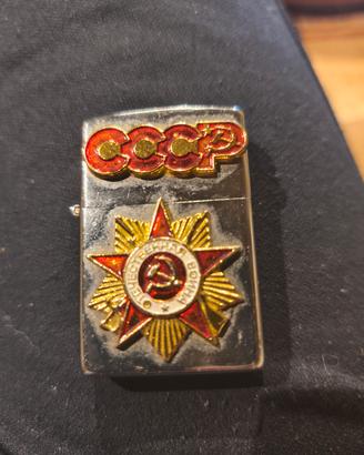 accendino Russo a combustibile 