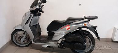 scooter password 250