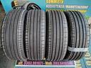 4-gomme-usate-pirelli-235-50-20-104y-estive-