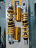 amm-per-yamaha-x-max-300-ohlins