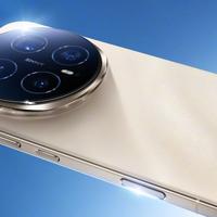 SMARTPHONE Honor Magic 8 pro 16/1TB Gold, Nuovo!