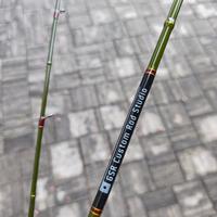 Canna casting GSR Custom