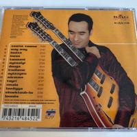 CD cantante Takfarinas Yal musica Kabyle Berbera