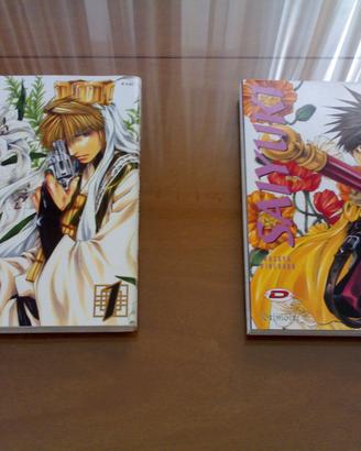 Sayuki - Kazuya Minekura - Vol. 1 e 2 - Dynit Mang