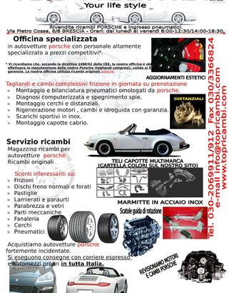 TOP RICAMBI officina specializzata Porsche