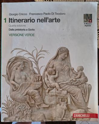 Itinerario nell'arte 1 - libri scolastici 