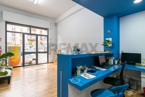 Attività  Commerciale - Giarre