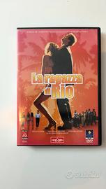 Film "La ragazza di Rio"