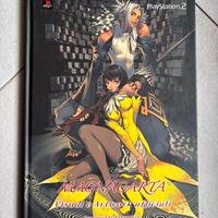 Artbook Magna Carta Playstation 2