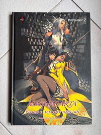 Artbook Magna Carta Playstation 2