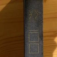 Il padrino. Mario Puzo