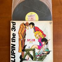 LP 33 giri Vinile Giapponese Lupin III Part III