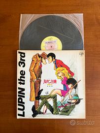 LP 33 giri Vinile Giapponese Lupin III Part III