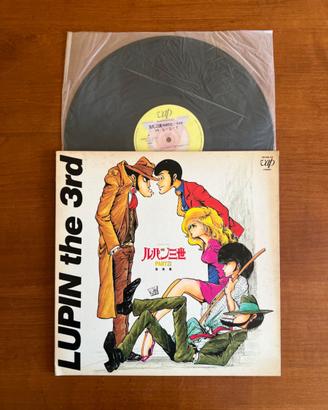 LP 33 giri Vinile Giapponese Lupin III Part III
