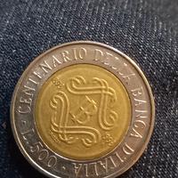 Moneta Lire 500 Banca d'Italia