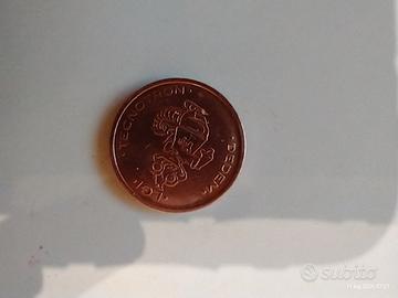 Gettone Tecnotron Dedem kiddie Rides