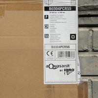 box doccia 2 pezzi . prezzo trattabile 