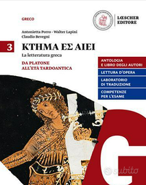 Ktema es aiei Vol. 3