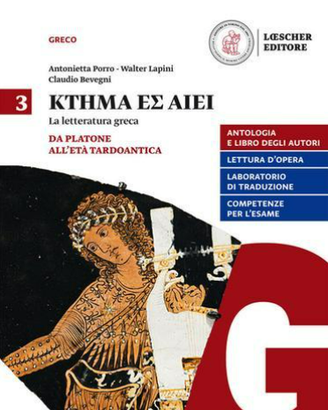 Ktema es aiei Vol. 3