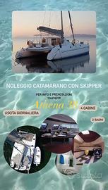 CATAMARANO  A VELA VACANZE EGADI