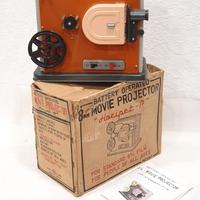 Proiettore giocattolo anni 60 Japan Horipet-17 8mm