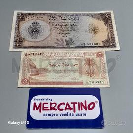BANCONOTE LIBIA COPPIA