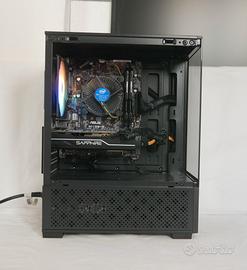 PC Gaming i5 7400+ RADEON RX570 +16GB DDR4 - WIN11