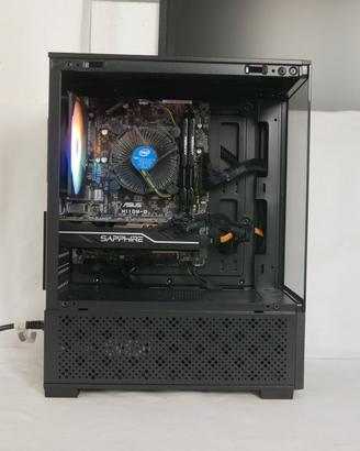 PC Gaming i5 7400+ RADEON RX570 +16GB DDR4 - WIN11