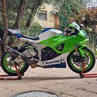Ninja ZX-6R 2024 - 40th Anniversary 