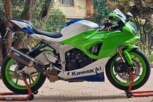 Ninja ZX-6R 2024 - 40th Anniversary 