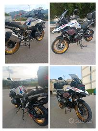 GS 1250 FINANZIAMENTO/PERMUTA