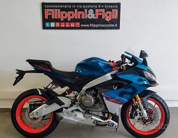 Aprilia RS 660 KM ZERO