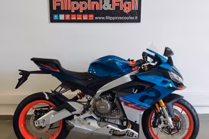 Aprilia RS 660 KM ZERO