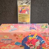 Pokemon Hiroshima Pikachu 261 SV-P Promo Center 
