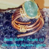 anello
